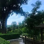 Courtyard By Marriott Beijing Northeast