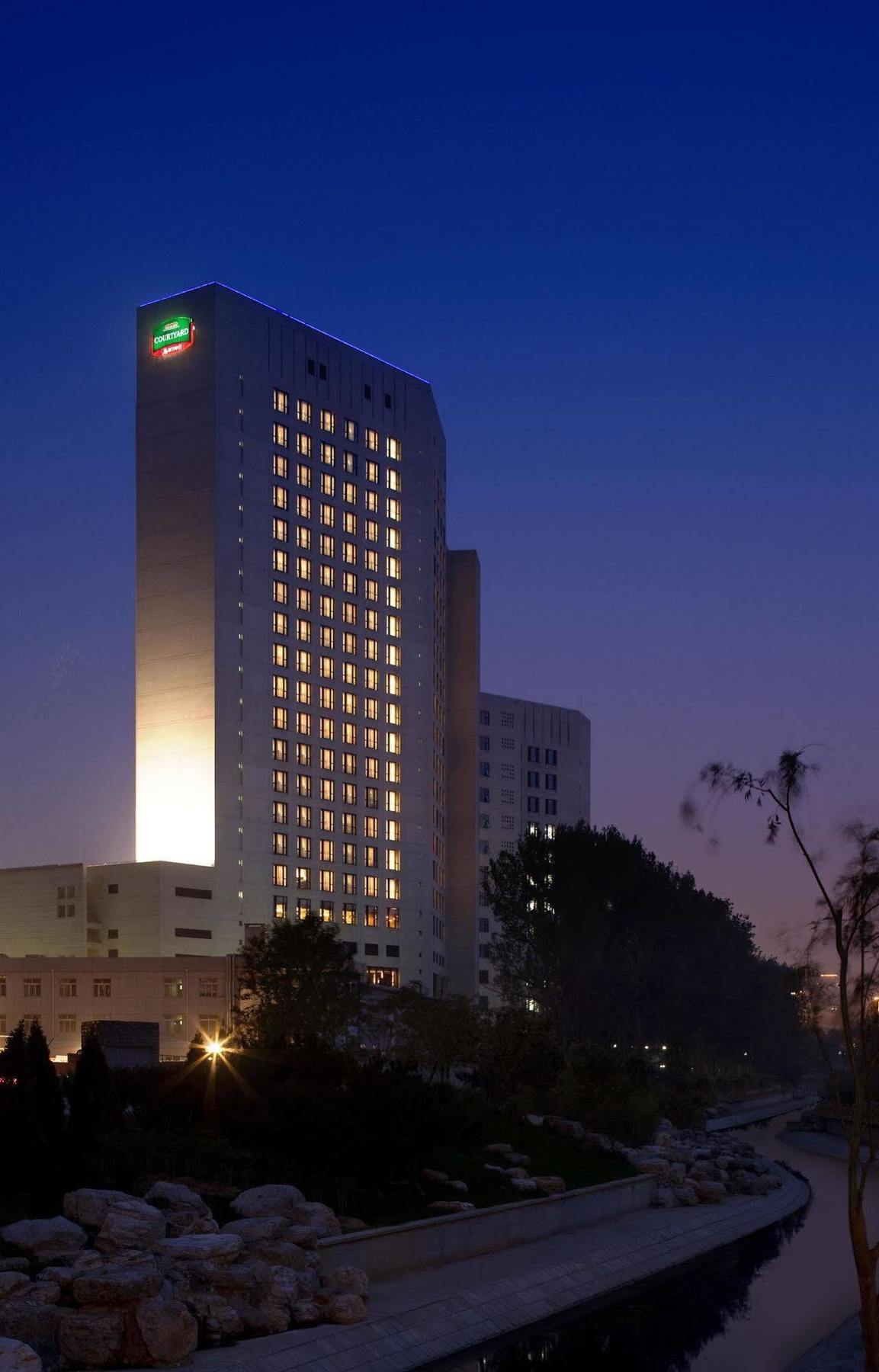 Courtyard By Marriott Northeast 4*