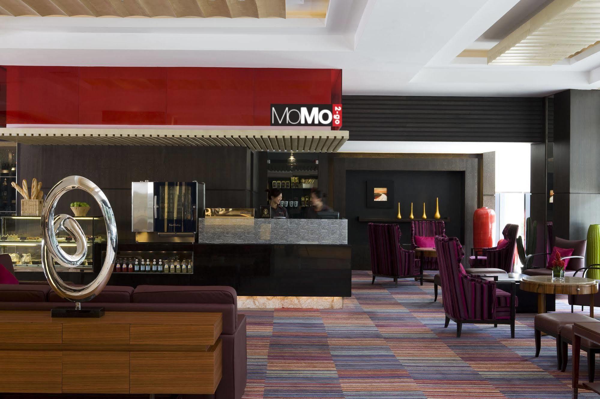 Hotel Courtyard By Marriott Northeast Beijing