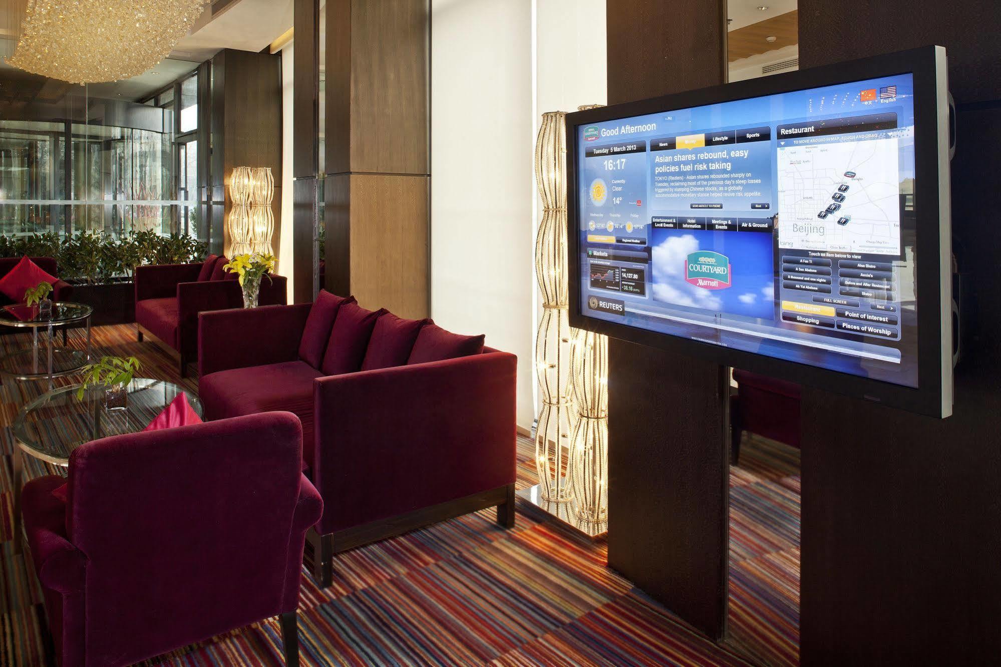 Hotel Courtyard By Marriott Northeast Beijing