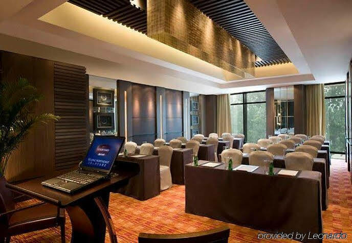 Hotel Courtyard By Marriott Northeast 4*