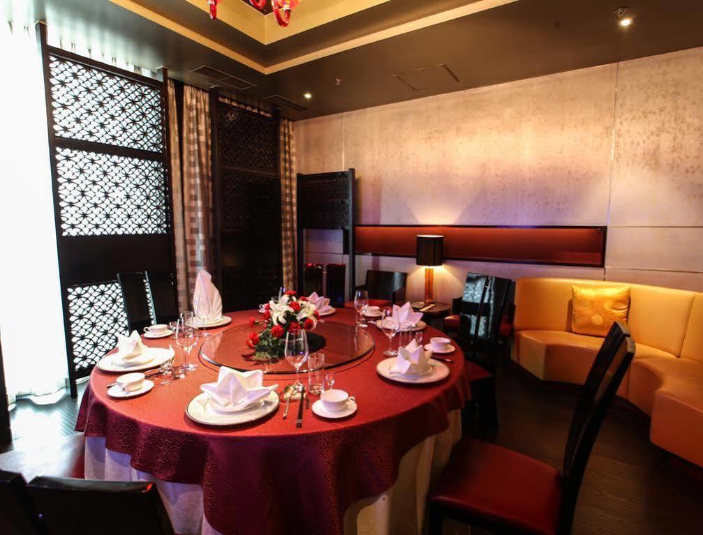 Courtyard By Marriott Northeast Hotel 4*